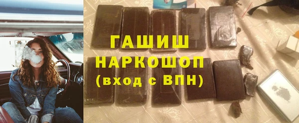 2c-b Переславль-Залесский