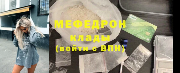 мдпв Ветлуга