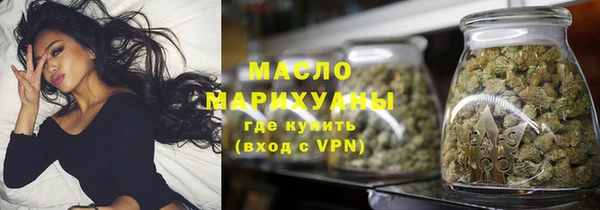 2c-b Переславль-Залесский