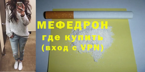 2c-b Переславль-Залесский