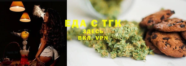 2c-b Переславль-Залесский