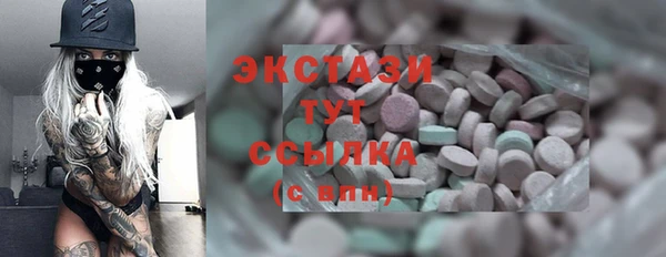 2c-b Переславль-Залесский