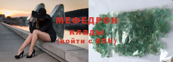 2c-b Переславль-Залесский