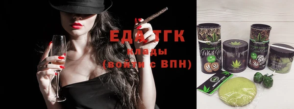 2c-b Переславль-Залесский