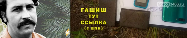 2c-b Переславль-Залесский