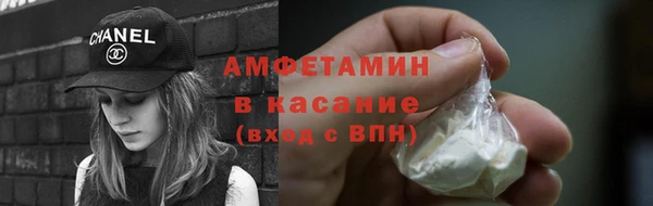 apvp Видное