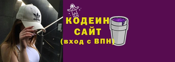 2c-b Переславль-Залесский