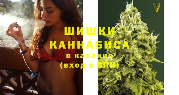 2c-b Переславль-Залесский