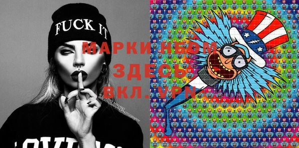 2c-b Переславль-Залесский
