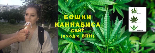 альфа пвп VHQ Весьегонск