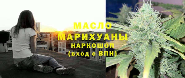 2c-b Переславль-Залесский