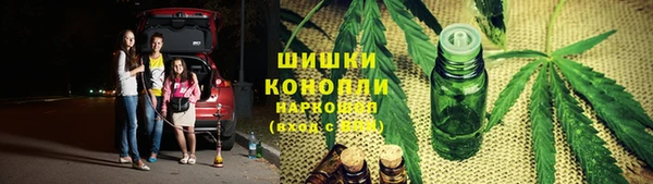 ALPHA-PVP Пересвет