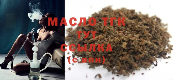 ALPHA-PVP Пересвет
