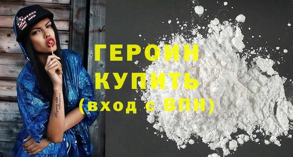 2c-b Переславль-Залесский